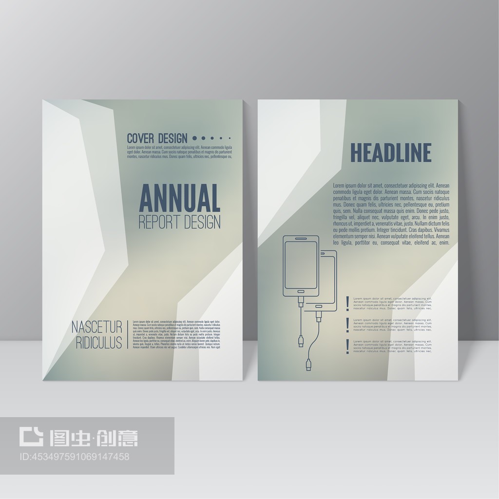 創(chuàng)新驅(qū)動，智聯(lián)未來——XX公司辦公設(shè)備年度報(bào)告